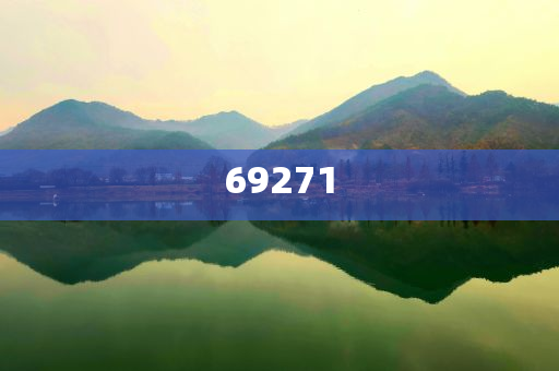 新澳今天晚上9點(diǎn)30分的精彩瞬間與獨(dú)特體驗(yàn)，新澳之夜，9點(diǎn)30分的精彩瞬間與獨(dú)特體驗(yàn)回顧