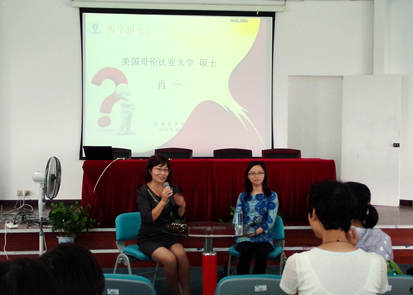 劉伯溫論壇一肖一塢