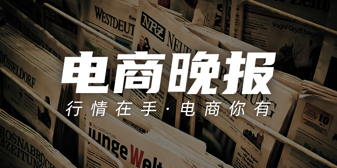 臺灣最新動態(tài)今日頭條，聚焦時事熱點，掌握發(fā)展脈搏，臺灣最新動態(tài)與今日頭條時事熱點，掌握發(fā)展脈搏的焦點關注