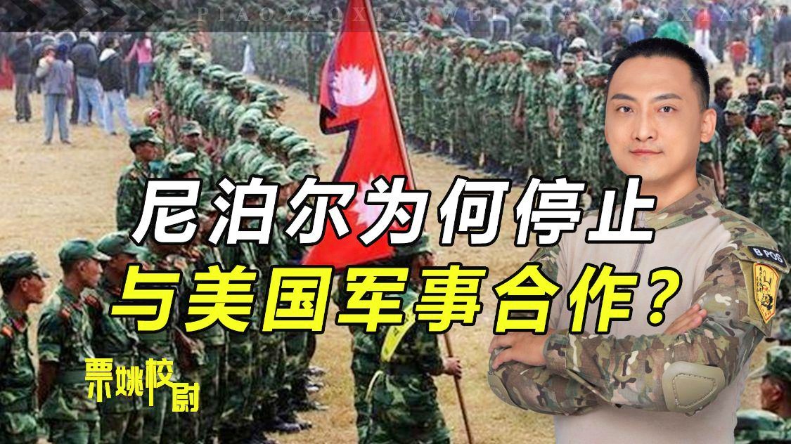 中方宣布將停止中美軍事合作的深度分析與展望，中美軍事合作走向，中方?jīng)Q策的深度分析與展望