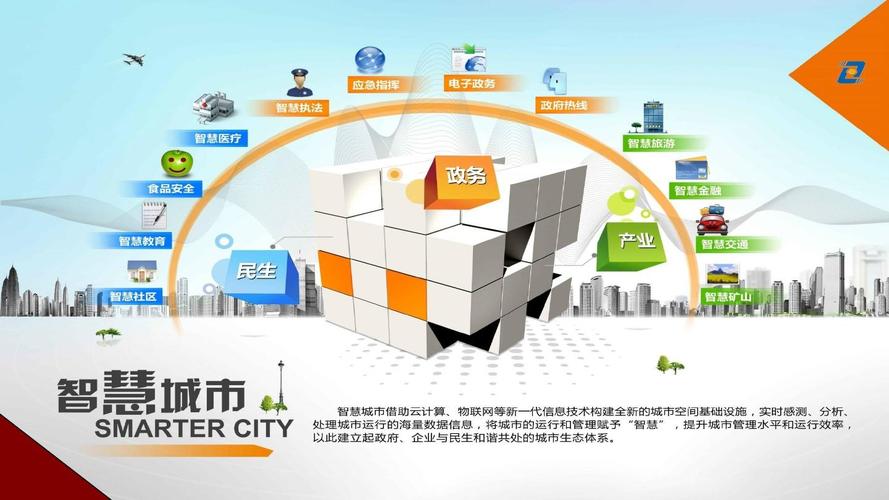 全新升級(jí)！7777788888管家婆老家軟件發(fā)布最新版本更新內(nèi)容，7777788888管家婆老家軟件全新升級(jí)，發(fā)布最新版本的更新內(nèi)容