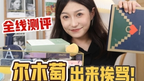 王中王平肖一特彩涂，探索關(guān)鍵詞背后的故事與奧秘，王中王平肖一特彩涂，關(guān)鍵詞背后的故事與奧秘探索