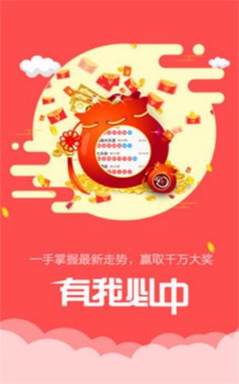 澳門三合攪珠開獎(jiǎng)最快——揭秘彩票開獎(jiǎng)的真相與技巧，澳門三合攪珠開獎(jiǎng)揭秘，快速開獎(jiǎng)?wù)嫦嗯c技巧探究