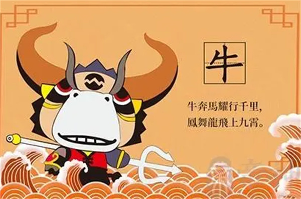 揭秘劉伯溫一肖中特一碼的秘密，劉伯溫一肖中特一碼的秘密揭曉