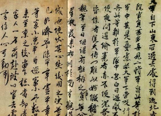 揭秘劉伯溫一肖中帖，傳奇人物與神秘預(yù)言的交融，劉伯溫一肖中帖揭秘，傳奇人物與神秘預(yù)言的交匯點(diǎn)