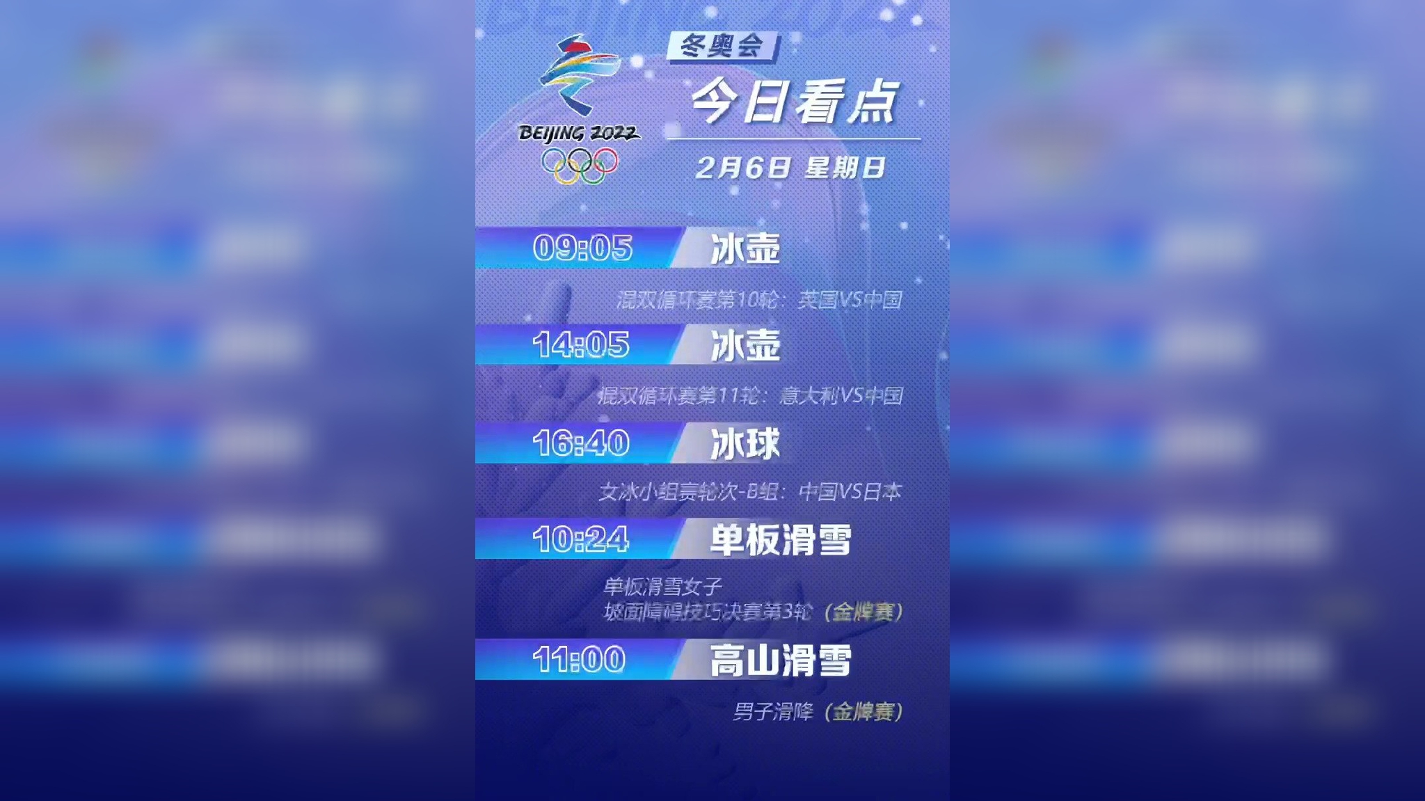 澳門彩最快直播開獎記錄——實時掌握彩票動態(tài)，贏取豐厚獎金，澳門彩直播開獎記錄，實時掌握動態(tài)，贏取豐厚獎金