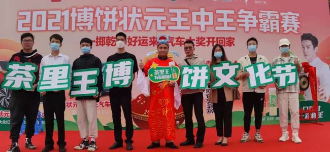 王中王一肖平馬，探尋背后的故事與奧秘，王中王一肖平馬，背后的故事與奧秘探尋