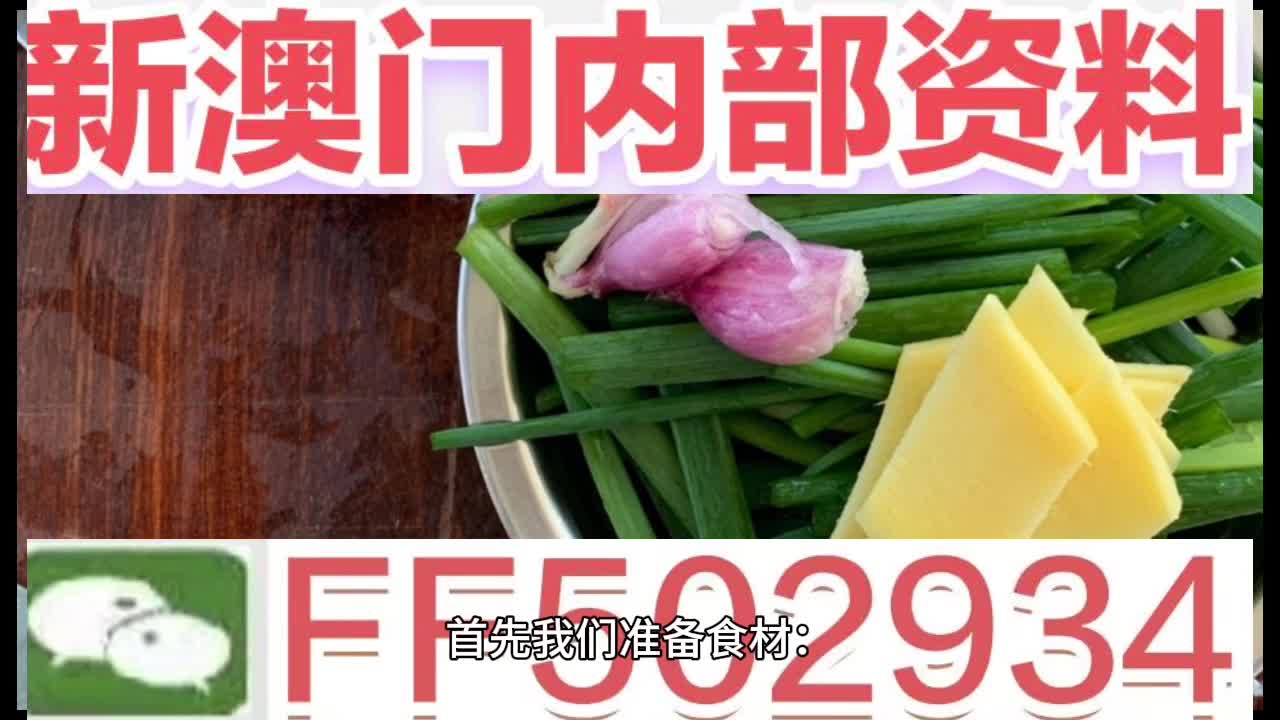 澳門六開彩開獎(jiǎng)結(jié)果今晚，揭秘彩票背后的秘密，澳門六開彩開獎(jiǎng)揭秘，今晚結(jié)果背后的秘密揭曉