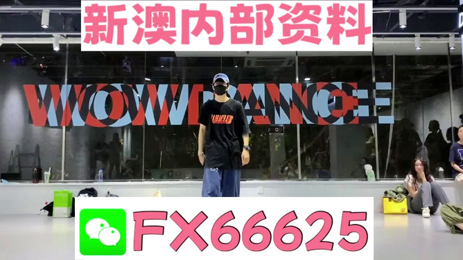 新奧最精免費大全管家婆，一站式解決方案，助力企業(yè)高效運營，新奧最精免費大全管家婆，一站式解決方案助力企業(yè)高效運營