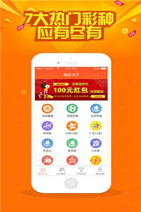 如何打開(kāi)澳門免費(fèi)資料網(wǎng)站——一站式獲取最新信息，一站式獲取澳門最新免費(fèi)資料網(wǎng)站指南