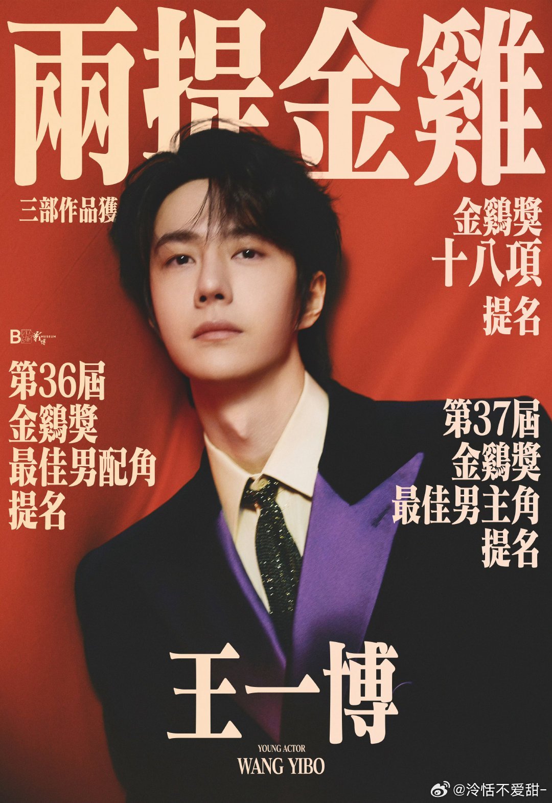 王中王一肖中特論壇，探索、交流與發(fā)展的平臺(tái)，王中王一肖中特論壇，探索、交流與發(fā)展的平臺(tái)
