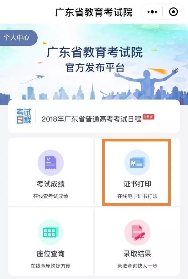 賽馬澳門六月開獎結(jié)果，解析與預(yù)測，澳門六月賽馬開獎解析與預(yù)測