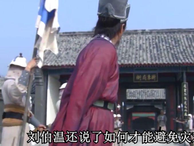 揭秘劉伯溫截圖平特一肖的神秘預測藝術，劉伯溫神秘預測藝術揭秘，截圖平特一肖的傳奇預測技巧