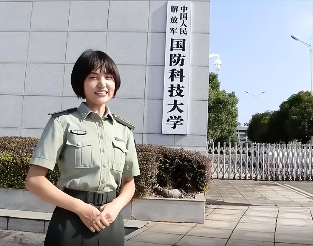揭秘國防大學，為何不建議輕易報考國防大學？，揭秘國防大學，報考需謹慎，深入了解再決定！