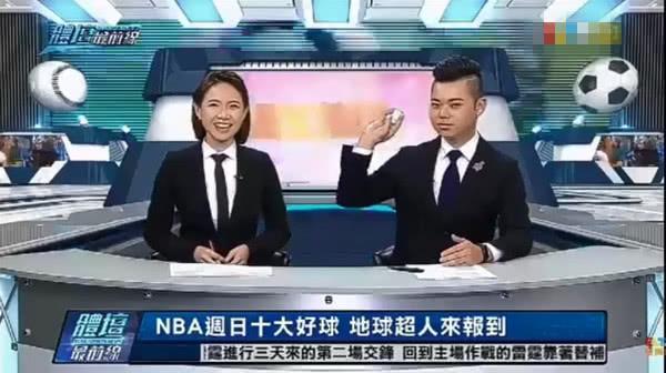今日剛剛發(fā)生的臺(tái)灣新聞，臺(tái)灣最新新聞動(dòng)態(tài)，今日焦點(diǎn)事件速遞