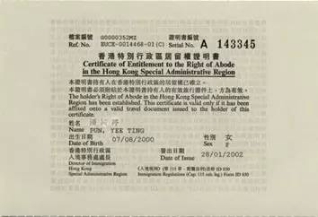 新澳門(mén)歷史所有記錄大全，深度解讀澳門(mén)歷史演變與文化遺產(chǎn)，澳門(mén)歷史記錄大全，深度解讀澳門(mén)歷史演變與文化遺產(chǎn)之旅