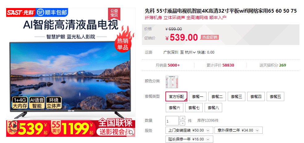 澳門管家婆，揭秘精準(zhǔn)預(yù)測的秘密，澳門管家婆揭秘精準(zhǔn)預(yù)測背后的秘密