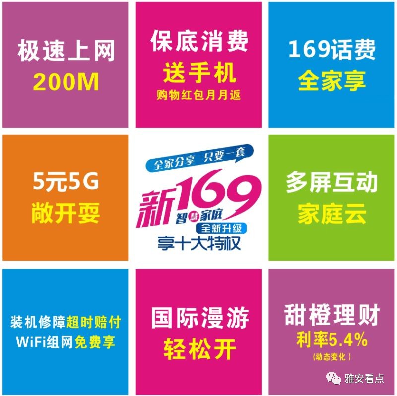 管家婆100中獎，揭秘彩票背后的秘密與策略，揭秘彩票背后的秘密與策略，管家婆100中獎之道