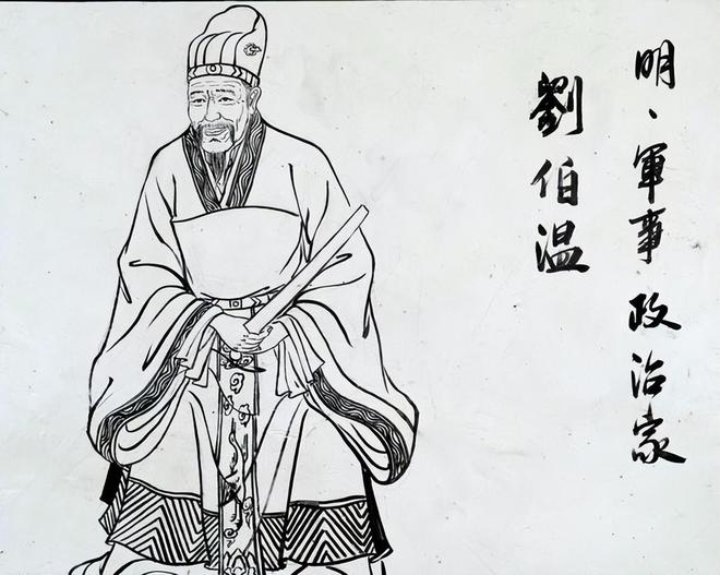 劉伯溫必出一肖平特，揭秘預(yù)測(cè)背后的神秘故事，劉伯溫預(yù)測(cè)揭秘，揭秘一肖平特背后的神秘故事