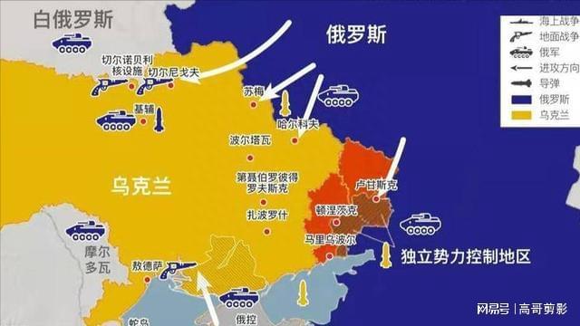 俄羅斯最新局勢，全面解讀與分析，俄羅斯局勢全面解讀與分析報(bào)告