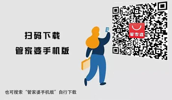 揭秘管家婆一碼一肖資料，免費(fèi)公開背后的秘密，揭秘管家婆一碼一肖資料，免費(fèi)公開背后的真相