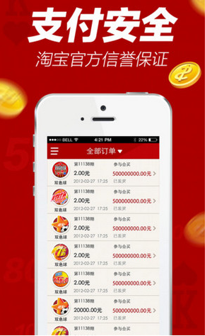 一碼一肖，揭秘精準(zhǔn)預(yù)測(cè)的秘密，實(shí)現(xiàn)100%精準(zhǔn)預(yù)測(cè)的技巧，揭秘一碼一肖精準(zhǔn)預(yù)測(cè)的秘密，實(shí)現(xiàn)百分百預(yù)測(cè)技巧