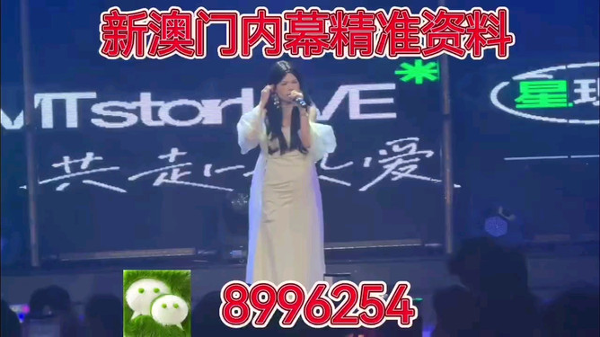 澳門今晚必開一肖一特，揭秘生肖彩票背后的秘密與策略，澳門彩票揭秘，生肖彩票背后的秘密與策略今晚必開一肖一特