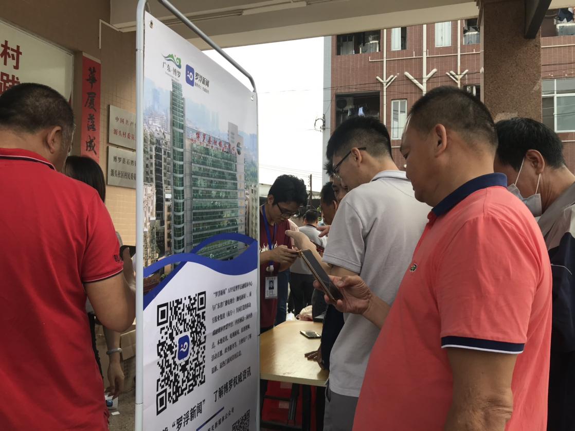 國(guó)際新聞最快最及時(shí)的新聞軟件，掌握全球資訊的首選工具，全球資訊首選工具，國(guó)際新聞快速更新軟件