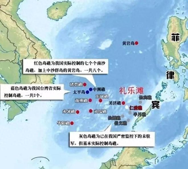 南海最新情況概覽，動(dòng)態(tài)更新與區(qū)域發(fā)展分析，南海最新動(dòng)態(tài)概覽，實(shí)時(shí)更新與區(qū)域發(fā)展深度分析