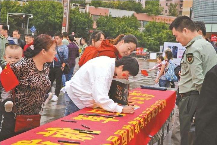 國防教育的重要性及其深遠(yuǎn)影響，國防教育的重要性與深遠(yuǎn)影響探究