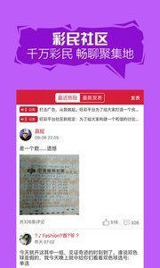 二四六好彩7777788888，揭秘?cái)?shù)字背后的神秘魅力與好運(yùn)密碼，揭秘?cái)?shù)字組合背后的神秘魅力與好運(yùn)密碼，二四六好彩與7777788888的奧秘