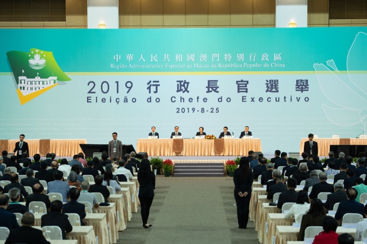 澳門一碼一肖一特一中合法性解析，澳門一碼一肖一特一中，合法性深度解析