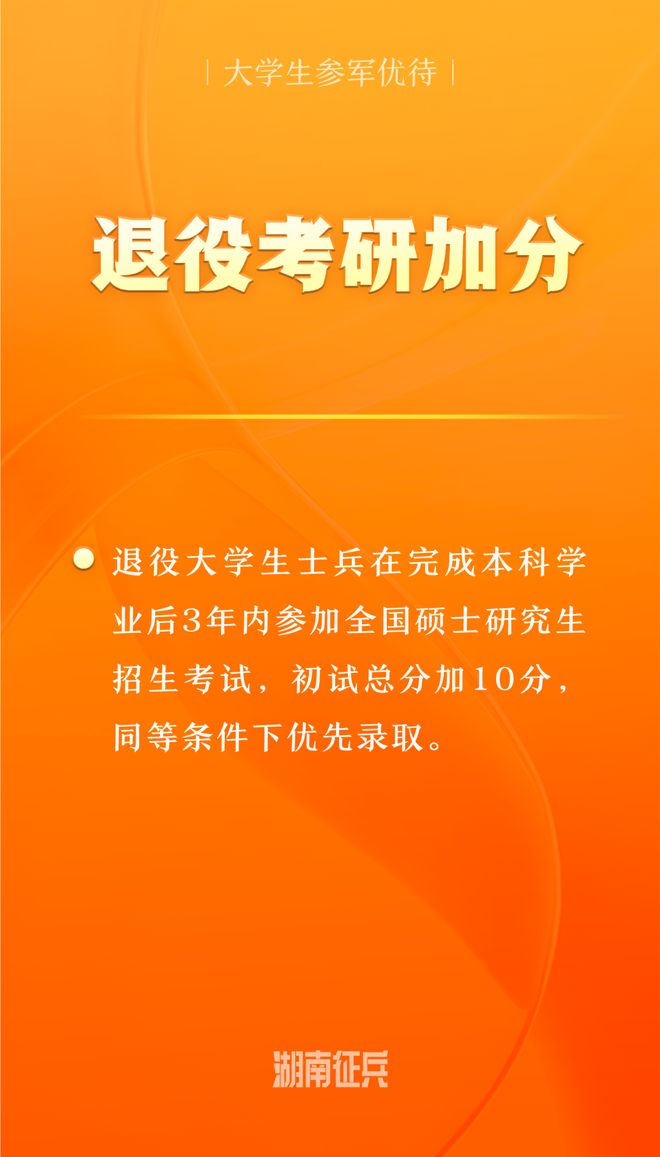 關(guān)于應征報名材料的全面指南，應征報名材料全面指南，從準備到提交一步到位！
