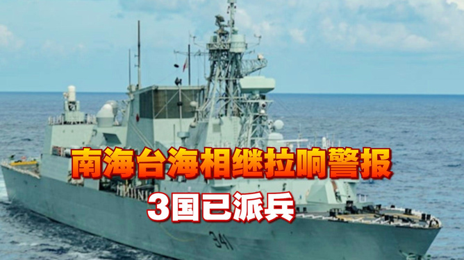 解放軍沒有退路，堅(jiān)定的信念與無畏的勇氣，解放軍，堅(jiān)定信念，無畏前行，毫無退路