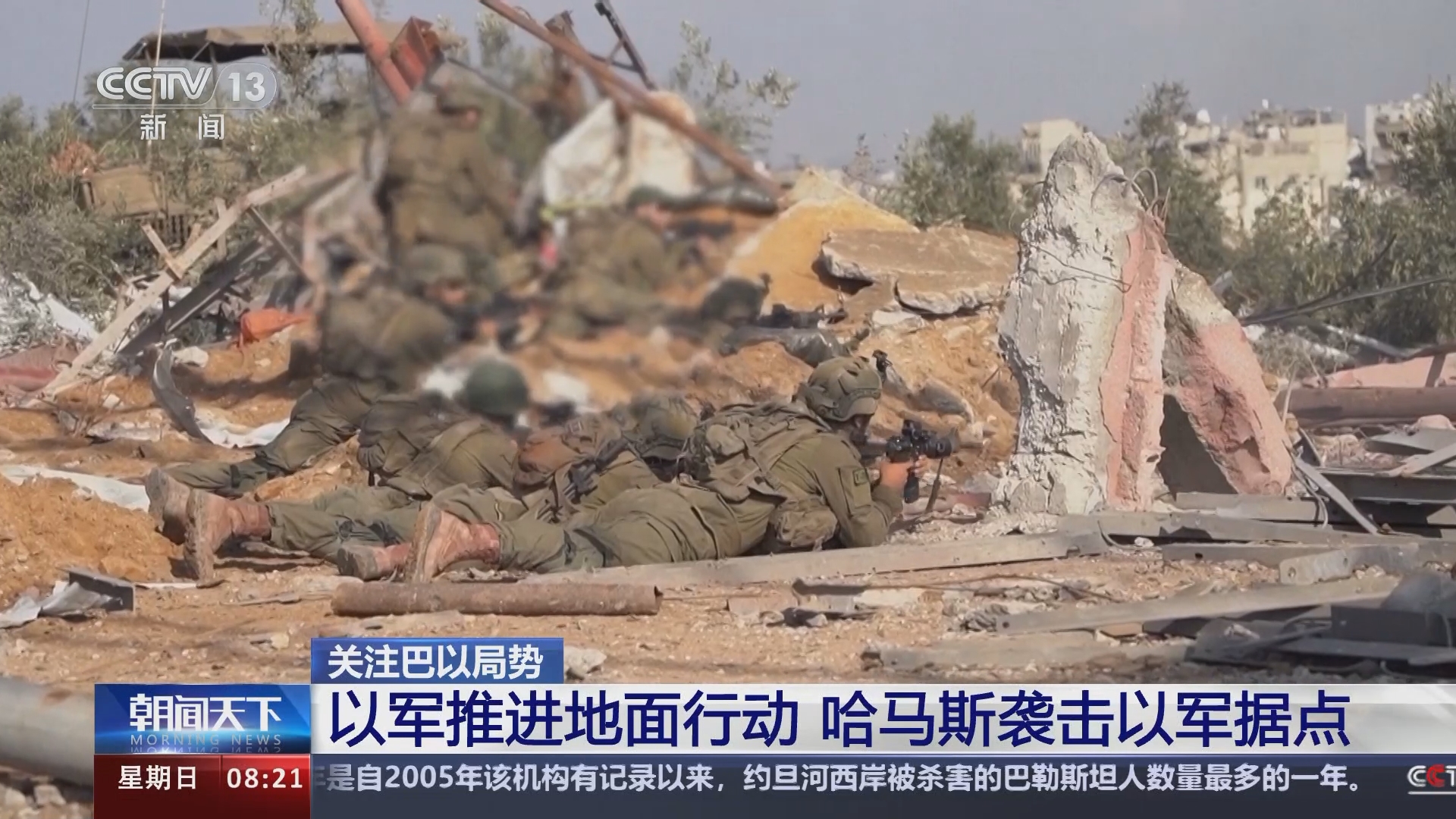 今日戰(zhàn)爭新聞，全球軍事動態(tài)深度解析，全球軍事動態(tài)深度解析，今日戰(zhàn)爭新聞綜述