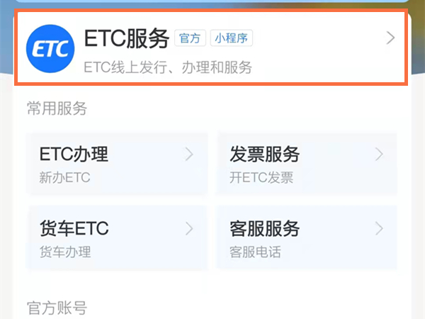 管家婆白小姐四肖開獎(jiǎng)時(shí)間一網(wǎng)打盡，管家婆白小姐四肖開獎(jiǎng)時(shí)間全解析