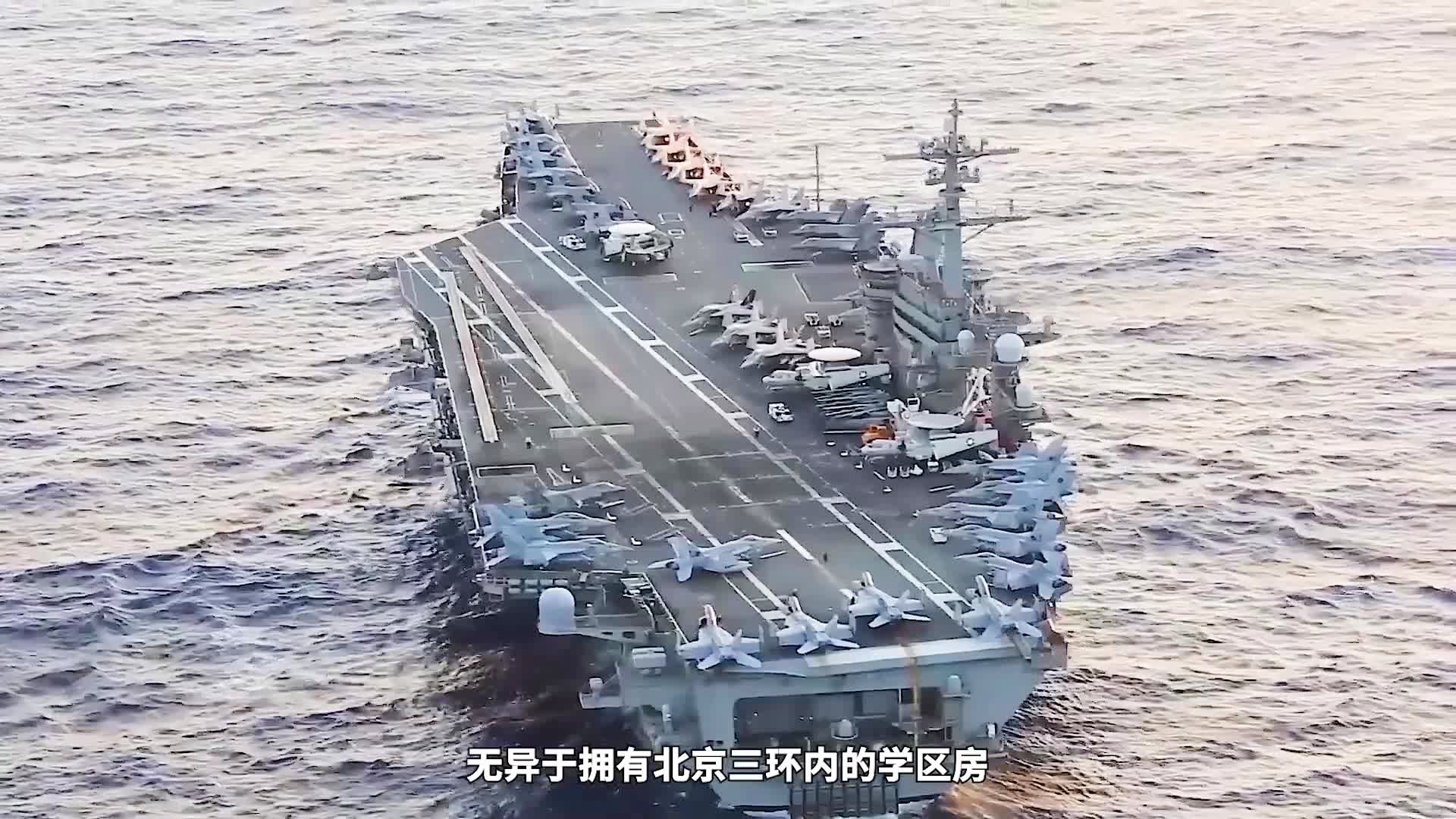 中國的三艘航母，探索與解析，中國三艘航母，深度探索與解析