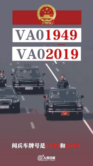 五大戰(zhàn)區(qū)車牌號識別指南，五大戰(zhàn)區(qū)車牌號識別指南大全