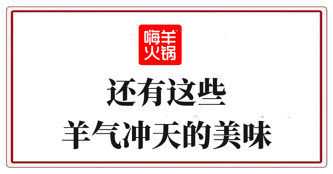 熱點(diǎn) 第7頁(yè)