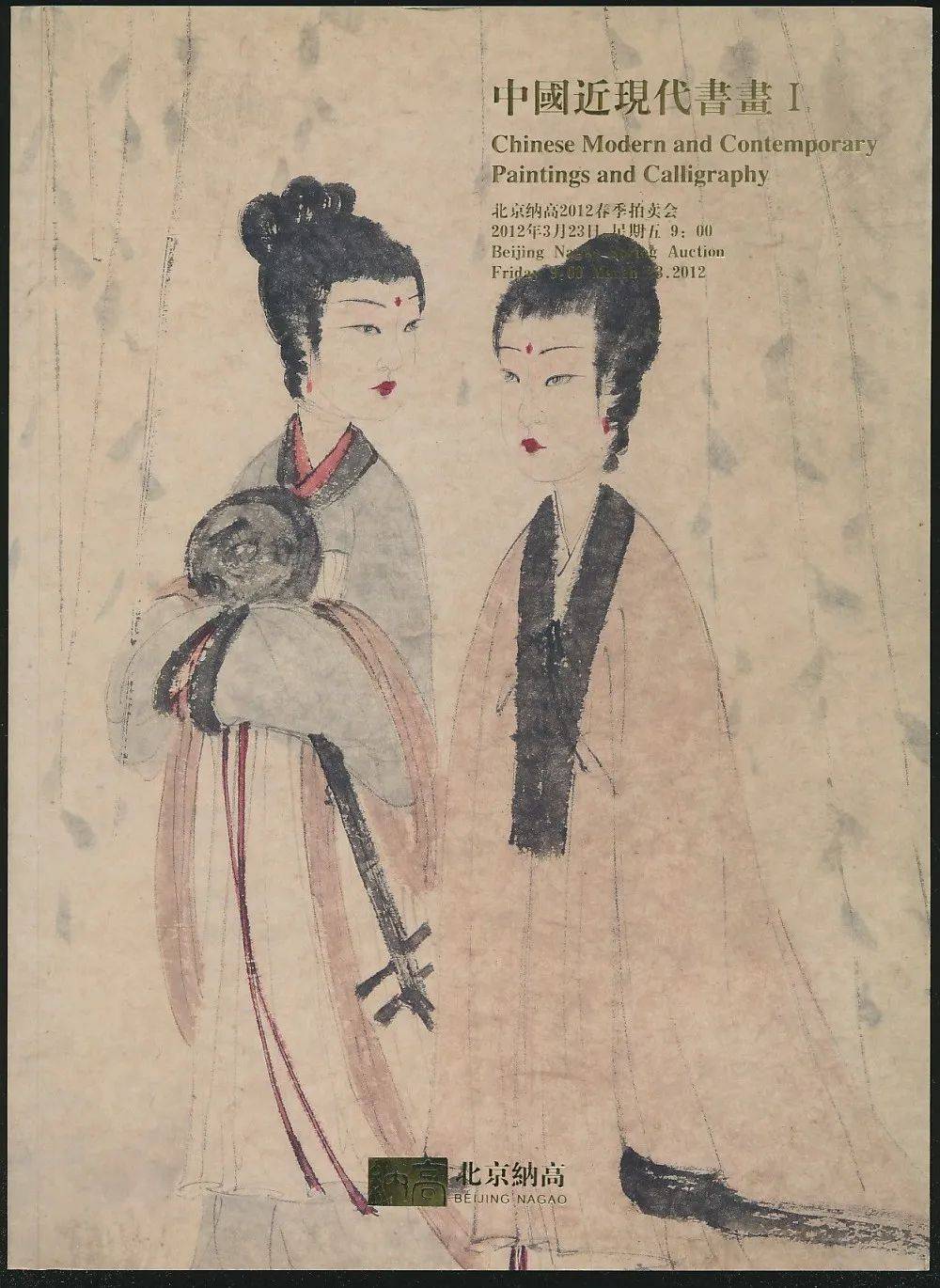 揭秘劉伯溫第25期平碼一肖的神秘面紗，劉伯溫第25期平碼一肖神秘面紗揭秘