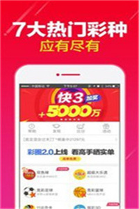 澳門碼資料，探索與解析，澳門碼資料解析與探索