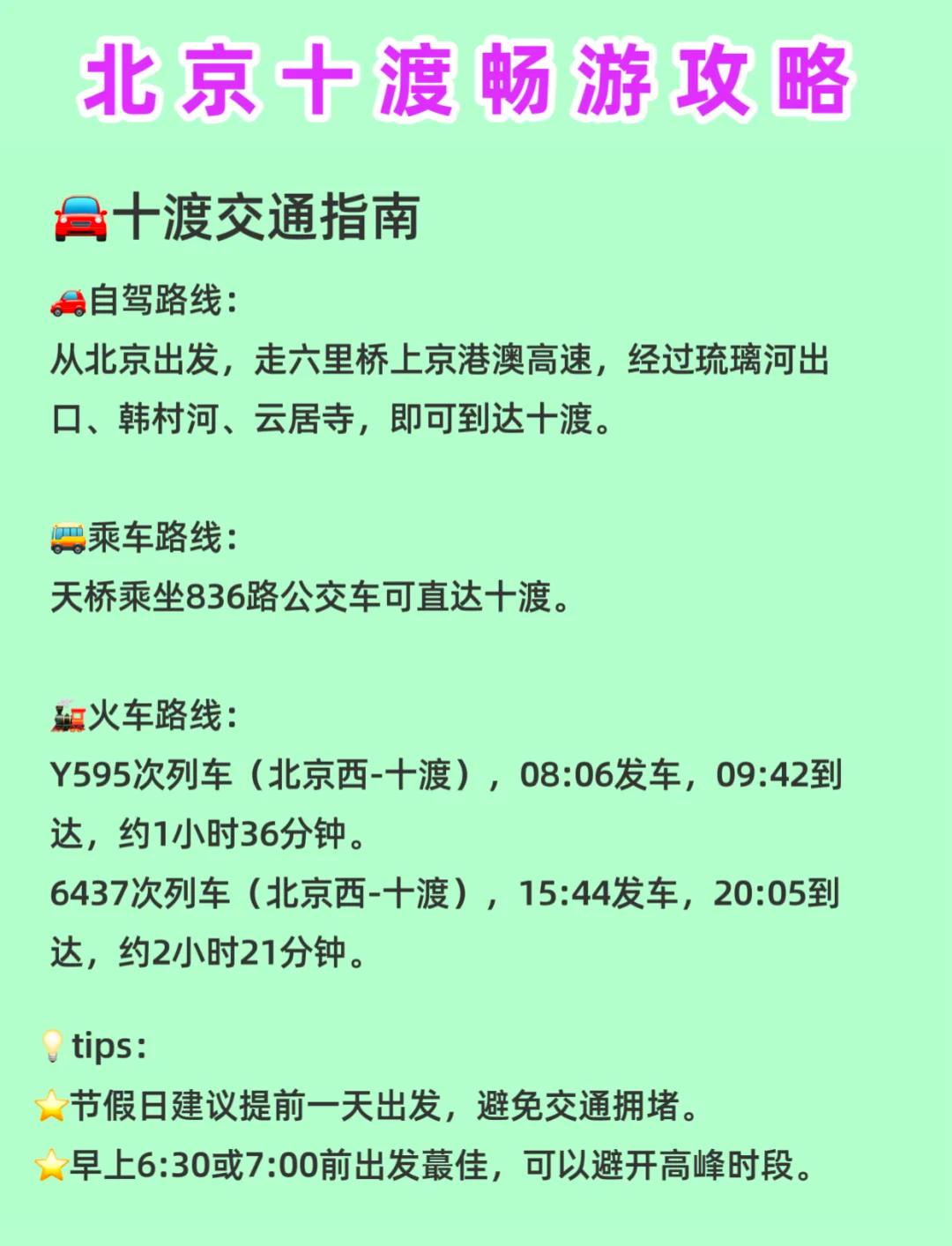 財(cái)經(jīng) 第5頁(yè)