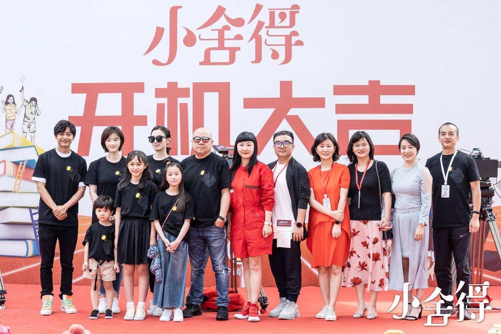 張國立主演的電視劇最新動態(tài)，探索影視界的璀璨明珠，張國立新劇動態(tài)揭秘，影視界璀璨明珠的探尋之旅
