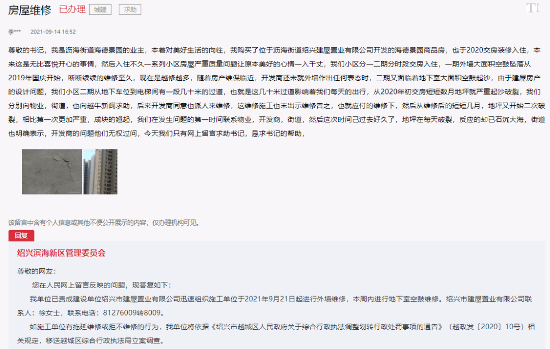 新溴彩今晚開(kāi)獎(jiǎng)，累積期待與驚喜的2025年彩票盛宴，新溴彩今晚開(kāi)獎(jiǎng)，累積期待與驚喜的彩票盛宴，開(kāi)啟2025年幸運(yùn)之門(mén)