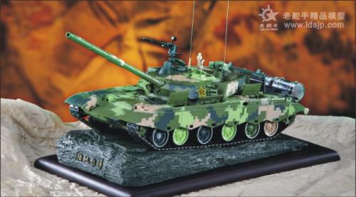 軍事模型網(wǎng)，探索軍事模型的世界，一站式體驗(yàn)軍事迷的樂園，軍事模型網(wǎng)，軍事迷的樂園，探索軍事模型的精彩世界