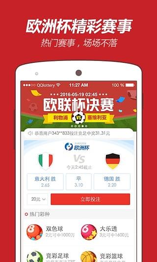 2025澳門資料大全免費(fèi)最新版，一站式獲取所有你需要的信息，澳門信息大全，一站式獲取最新免費(fèi)資料，2025澳門資訊盡在掌握