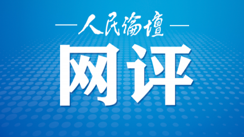 澳門正版資料免費(fèi)大全新聞，探索與揭秘，澳門正版資料免費(fèi)大全新聞，探索與揭秘的旅程