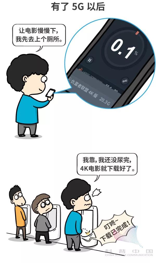 姨媽推遲了？試試這些催經(jīng)小妙招，姨媽推遲不用慌，催經(jīng)小妙招幫你解決！