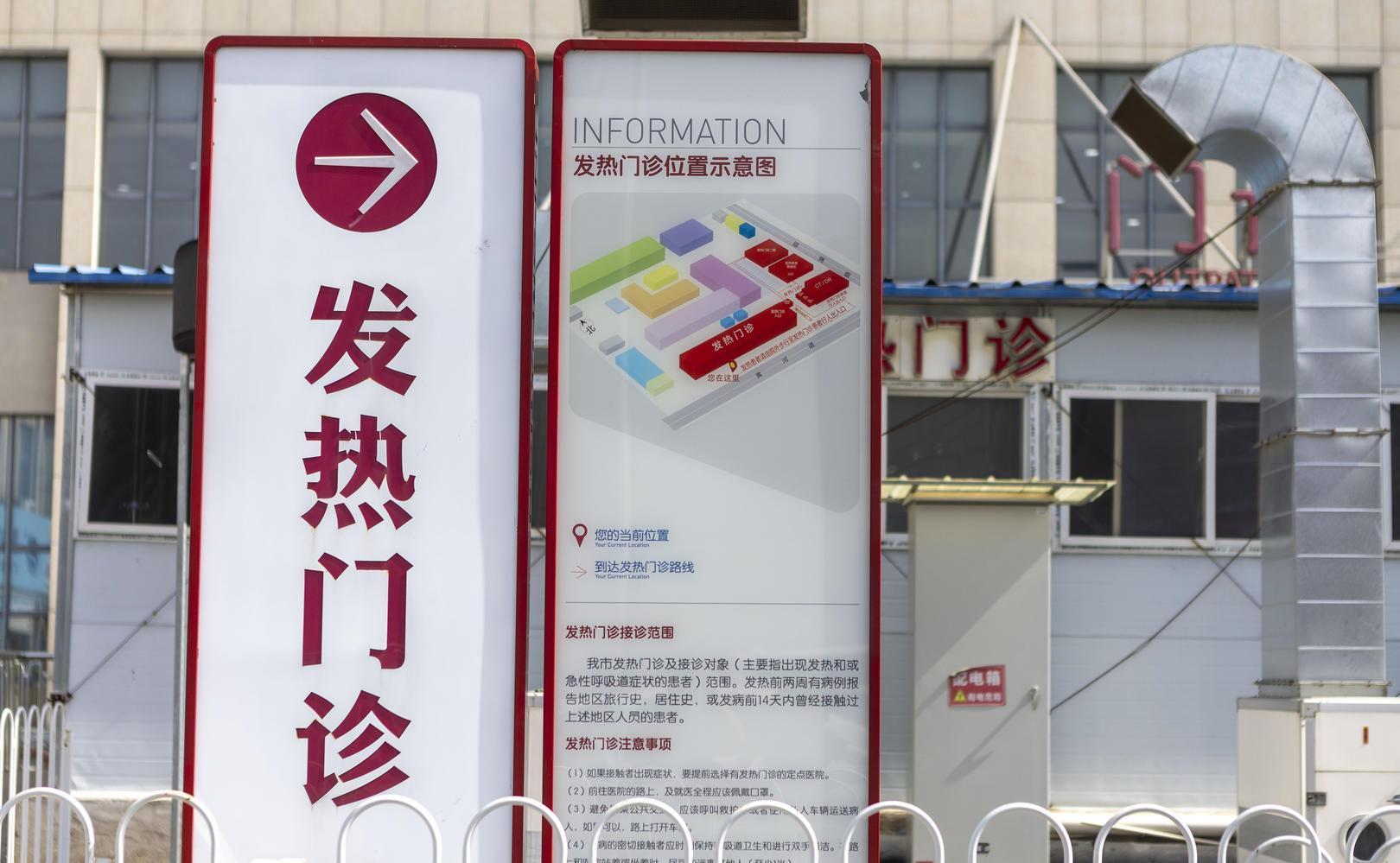 新冠三陽癥狀表現(xiàn)及其影響，全面解析，全面解析新冠三陽癥狀表現(xiàn)及其影響