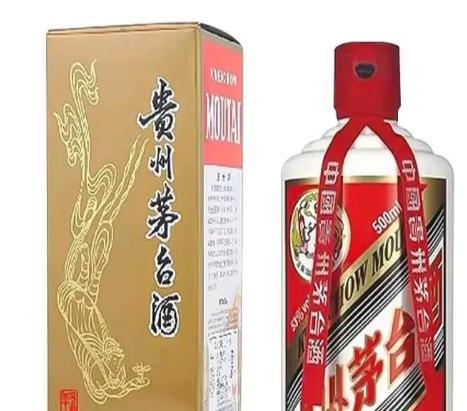 王中王53期指一生肖——深度解析與預(yù)測，王中王53期生肖深度解析與預(yù)測，揭秘未來走向